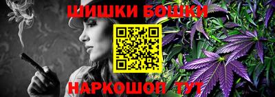 прущие крисы Краснокаменск