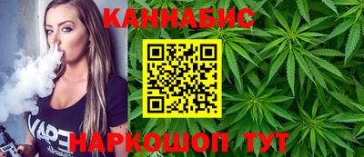 прущий лед Краснознаменск