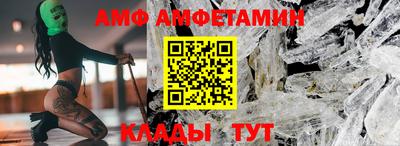 прущий лед Краснознаменск