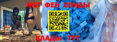 прущий лед Краснознаменск