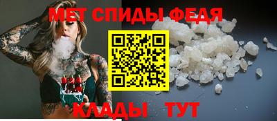 MDMA Братск
