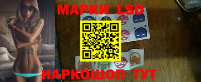 мяу мяу кристалл Краснодар