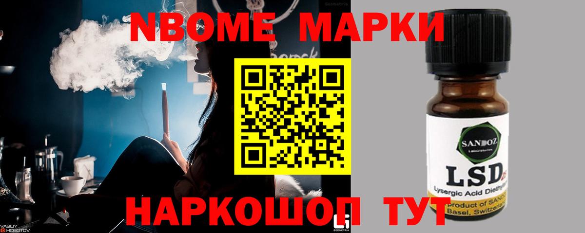 Туймазы  LSD-25 экстази кислота  LSD-25 экстази кислота  Вход с VPN 